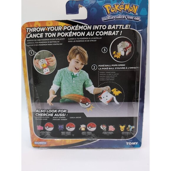 New Pokemon Throw 'n' Pop Pokeball - SABLEYE & GREAT BALL Figure - New & Sealed - Picture 2 of 2